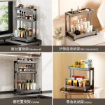 跨境厨房调味品置物架台面多层调料架多功能佐料架油盐酱醋收纳架