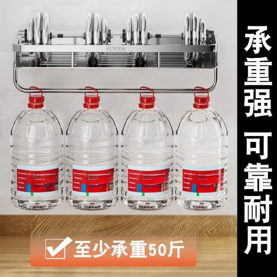 不锈钢厨房置物架调料架加厚免打孔壁挂式调味料家用墙上收纳架子