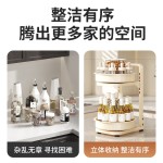 厨房置物架可旋转升降调料架多层双层家用佐料架台面转角收纳架