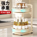 厨房置物架可旋转升降调料架多层双层家用佐料架台面转角收纳架