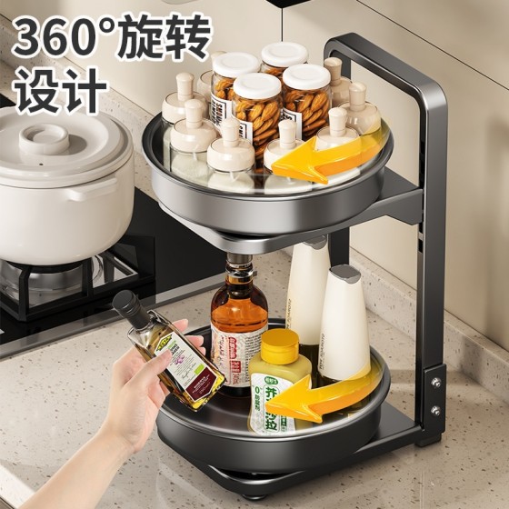 厨房置物架可旋转升降调料架多层双层家用佐料架台面转角收纳架