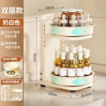厨房置物架可旋转升降调料架多层双层家用佐料架台面转角收纳架