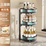 厨房置物架可旋转升降调料架多层双层家用佐料架台面转角收纳架