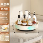 厨房置物架可旋转升降调料架多层双层家用佐料架台面转角收纳架
