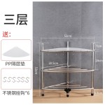 代发不锈钢厨房置物架浴室三角架洗脸盆架卫生间多层收纳落地锅架