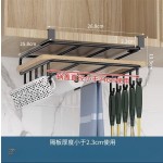 厨房置物架橱柜倒挂免打孔杯架厨具挂钩抹布砧板架子收纳神器家用