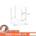 日式餐具碗盘托橱柜内置物架厨房盘子沥水碟子架碗碟放盘收纳架
