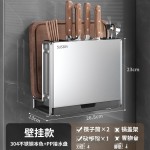 奶油风厨房刀架置物架家用多功能刀具筷子笼架台面砧板刀筷收纳架