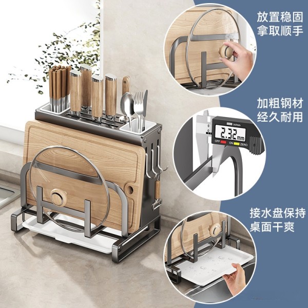 批发一体式筷子筒刀架厨房家用砧板菜刀台面多功能沥水收纳置物架