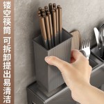 加厚刀架免打孔厨房置物架厨房用品多功能壁挂式筷子筒菜刀具收纳