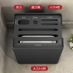 刀架多功能置物架 菜刀架刀具置物架厨房沥水磁吸厨具一体收纳架