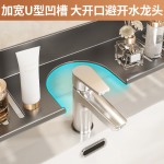 跨境新款免钉贴安装水龙头置物架厨房浴室卫生间水龙头置物架批发