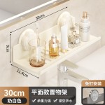 跨境新款免钉贴安装水龙头置物架厨房浴室卫生间水龙头置物架批发