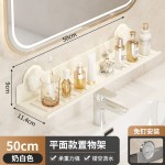 跨境新款免钉贴安装水龙头置物架厨房浴室卫生间水龙头置物架批发