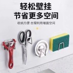 不锈钢海绵沥水架免打孔厨房水槽盖钢丝球锅盖收纳壁挂式布置物架