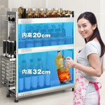 304不锈钢厨房调料置物架筷子刀架台面多功能家用盐调味罐收纳架