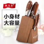批发刀架厨房用品刀具菜刀收纳架置物架放菜刀架刀具架木刀架