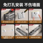 厨房刀架壁挂免打孔收纳架可拆卸菜刀置物架带挂钩刀座刀具挂架子