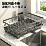 304不锈钢碗碟收纳架沥水篮厨房水槽旁放碗筷置物架碗盘沥水架