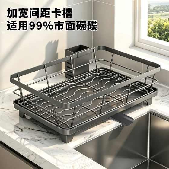 304不锈钢碗碟收纳架沥水篮厨房水槽旁放碗筷置物架碗盘沥水架