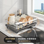 304不锈钢碗碟收纳架沥水篮厨房水槽旁放碗筷置物架碗盘沥水架