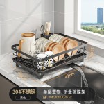304不锈钢碗碟收纳架沥水篮厨房水槽旁放碗筷置物架碗盘沥水架
