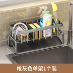 跨境水池海绵架厨房抹布架百洁布沥水置物架免打孔水龙头水槽神器