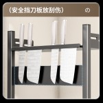厨房免打孔调料置物架刀具台面多功能厨具用品多层家用收纳架