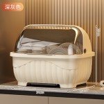 厨房碗柜奶油风防尘碗碟收纳架学生宿舍租房放餐具盘碗筷沥水碗架