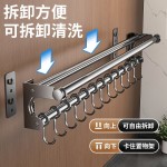 304不锈钢厨房长杆挂钩壁挂厨具勺子保鲜膜免打孔厨房置物架收纳