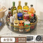 厨房置物架旋转调料置物架多功能家用佐料调味瓶调料架桌面收纳架
