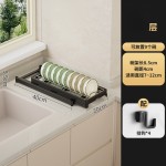 厨房收纳置物架橱柜抽拉碗架家用下水槽置物架多功能碗盘抽拉收纳