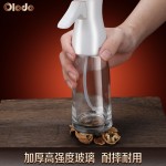 德国喷油壶喷雾化食用油喷雾瓶空气炸锅喷油瓶厨房橄榄油喷壶雾状