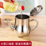 滤网油壶不锈钢家用防漏酒壶安士壶倒油瓶调味瓶罐厨房用品装油罐