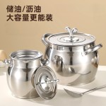 猪油罐不锈钢储油罐大容量带滤网可拆卸厨房猪油盆耐高温防尘油壶