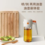 喷倒两用油壶喷油壶不挂油玻璃厨房家用调料瓶防漏油罐雾化喷油瓶