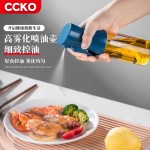 喷油壶家用食用油橄榄油玻璃油壶按压式雾化空气炸锅喷油壶油罐子