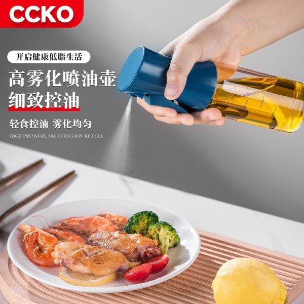 喷油壶家用食用油橄榄油玻璃油壶按压式雾化空气炸锅喷油壶油罐子