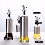 厨房玻璃油瓶油壶醋瓶酱油瓶酒瓶可控油家用大容量调味料瓶罐升建