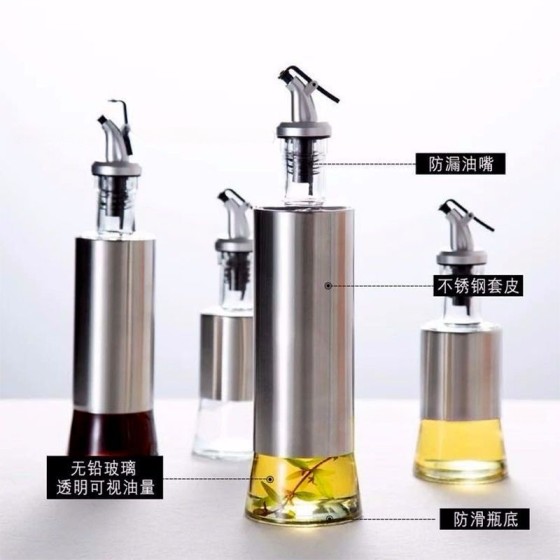 厨房玻璃油瓶油壶醋瓶酱油瓶酒瓶可控油家用大容量调味料瓶罐升建