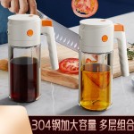 2025新款自动开合玻璃油壶防漏不挂油厨房调料瓶雾化喷油瓶家用