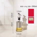 日式玻璃油壶装油倒油防漏厨房家用自动开合大容量酱油醋油罐油瓶