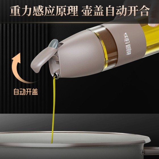 油壶重力油瓶家用厨房玻璃油壶自动开合调料不挂油酱油醋防漏油罐