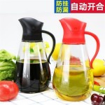 亚克力自动翻盖油瓶厨房家用调味瓶大容量酱油醋油壶密封带把油壶