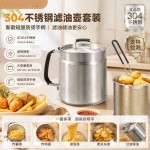 跨境批发304不锈钢滤油壶 厨房油罐带滤网猪油漏油罐油炸锅煮水壶