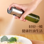 304不锈钢按压式玻璃喷油壶 食用油壶家用厨房烧烤防漏喷雾喷油瓶