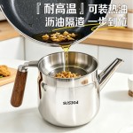 滤油壶304不锈钢储油瓶厨房防漏过滤油渣猪油罐食品级家用大容量