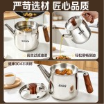滤油壶304不锈钢储油瓶厨房防漏过滤油渣猪油罐食品级家用大容量