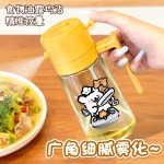 家用喷油壶自动开合喷倒食用油喷雾雾化加厚喷油瓶厨房便捷不挂油