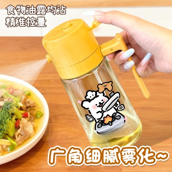 家用喷油壶自动开合喷倒食用油喷雾雾化加厚喷油瓶厨房便捷不挂油